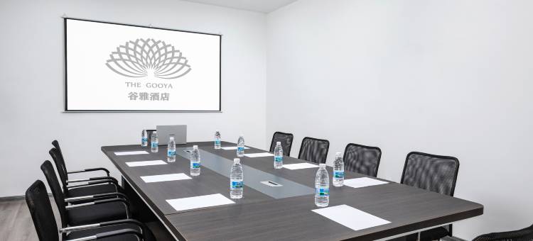 谷雅酒店(柳州高铁站谷埠街国际商城店)图片