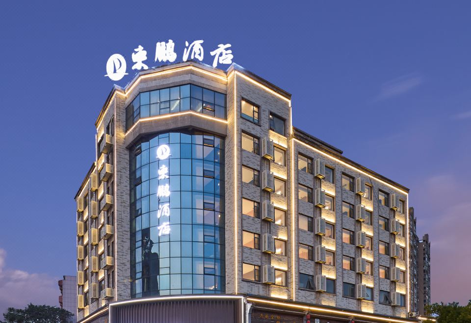 东鹏酒店(宜春秀江东路状元洲店)外景图