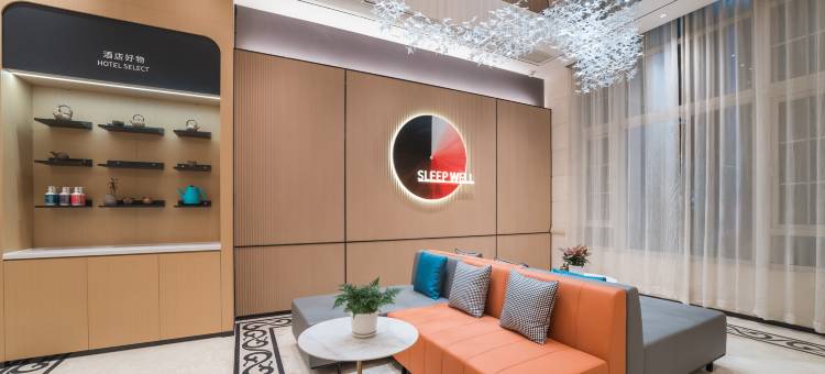 城市便捷酒店(厦门未来海岸嵩屿客运码头店)图片