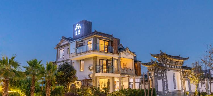 大理云曼客栈(才村洱海店)图片