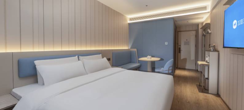 汉庭酒店(南京夫子庙常府街地铁站店)图片