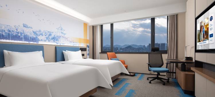 贵阳南明火车站希尔顿欢朋酒店图片