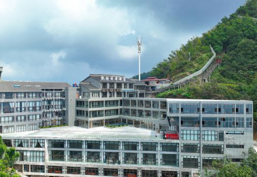 蝶栖谷凯怡云居酒店外景图