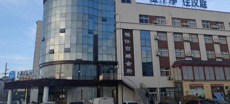 汉庭酒店(德州庆云祥云大道店)图片