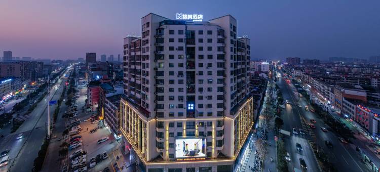 格美酒店(涡阳向阳大道县政府店)图片