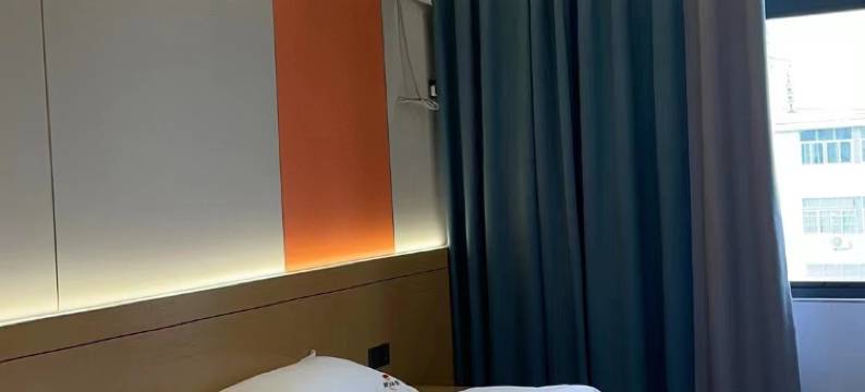 余江区锦江财富宾馆图片