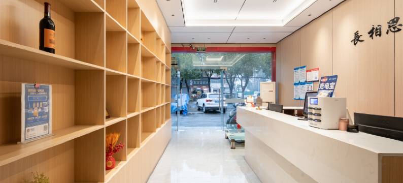 昆山长相思快捷宾馆图片