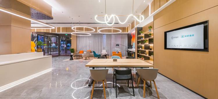你好酒店(开州新世纪购物广场店)图片