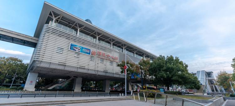 曼斯顿假日酒店(芜湖安徽师范大学花津校区国际会展中心店)图片