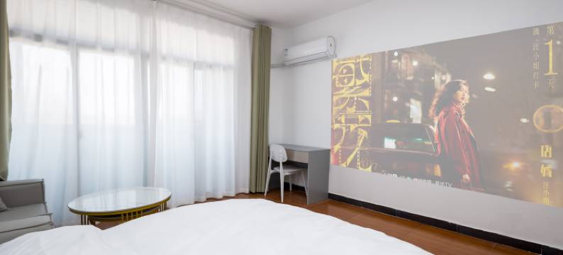 云居公寓(南京南站双龙别墅店)图片