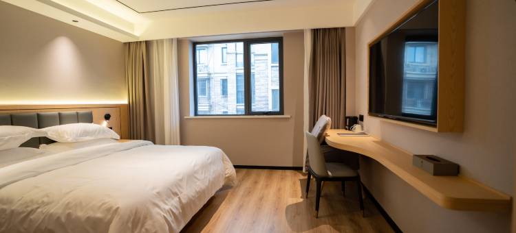 格林豪泰智选酒店(淮安香格里拉国际花园店)图片