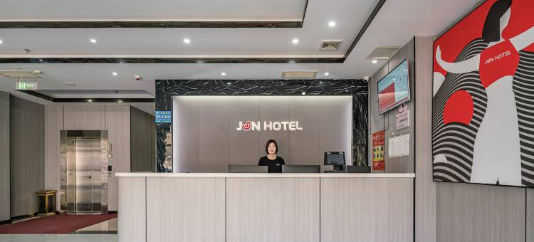 骏怡连锁酒店(中都大街店)图片