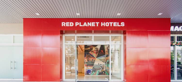 克拉克安吉利斯红色星球酒店(Red Planet Clark Angeles City)图片