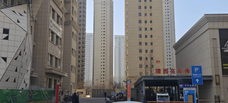颐悦酒店(兰州高铁西客站中天健广场店)图片