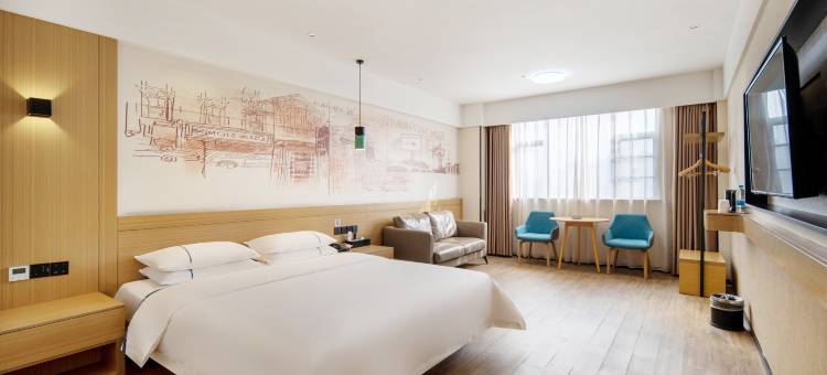 城市便捷酒店(耒阳合兴城市广场店)图片