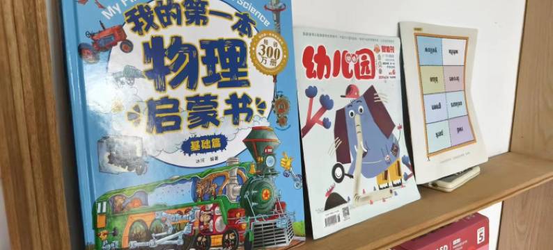 杭州西湖景区豆荚民宿(九溪店)图片