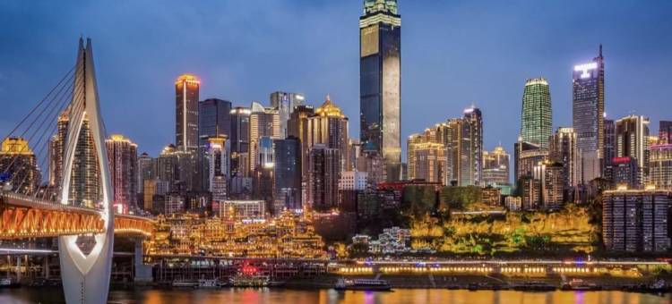 山行间智能酒店(解放碑洪崖洞店)图片