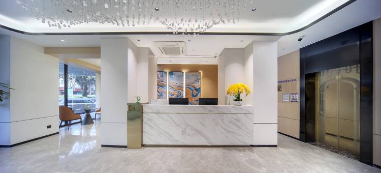 万澳致选酒店(集美杏林园博苑店)图片