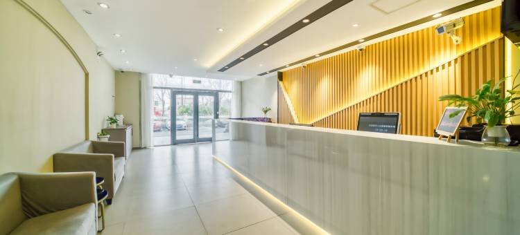 如家驿居酒店(上海虹桥机场中春路地铁站店)图片