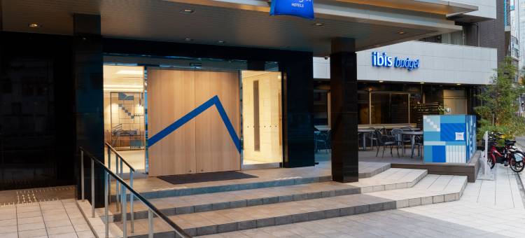 宜必思快捷大阪梅田酒店(Ibis Budget Osaka Umeda)图片