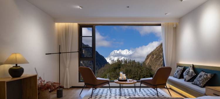 海螺沟鸾喜·隐山· Forest Mountain Lodge·雪山观景温泉度假酒店图片