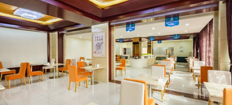 齐河宾馆(齐河迎宾广场店)图片