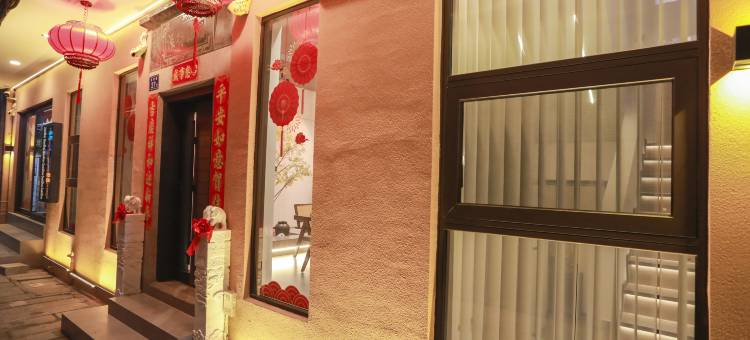 金砖美宿(泉州古城西街店)图片
