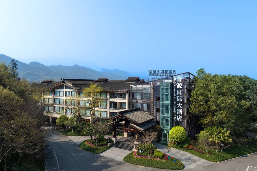 都江堰青源國際大酒店