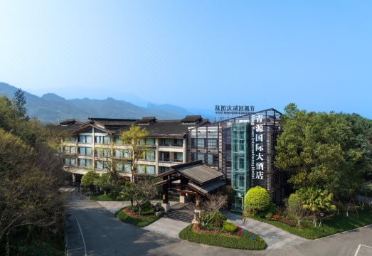 The Qingyuan Hotel QingchengHotel Overview