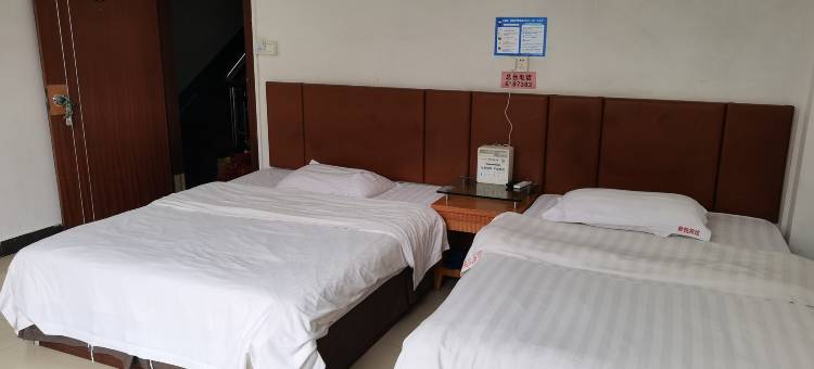 阳春君玥民宿图片