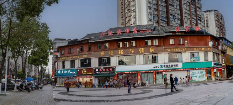 岳池凯旋酒店图片