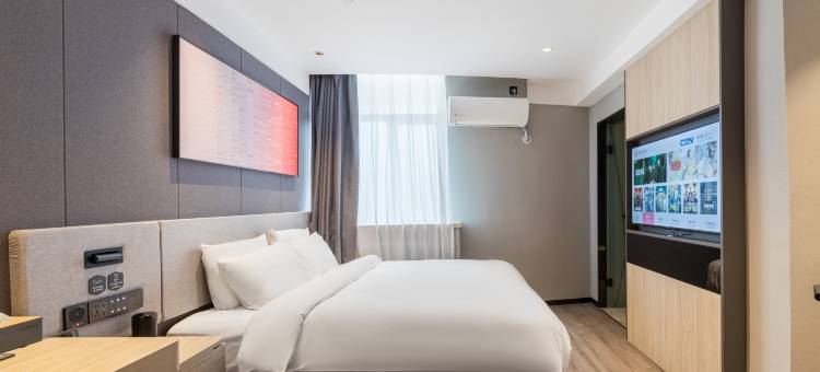 尚客优悦酒店(临汾生龙国际火车站店)图片