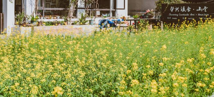 肇兴溪舍·山堂民宿(肇兴侗寨店)图片