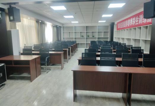 Starway Hotel Hotel Overview