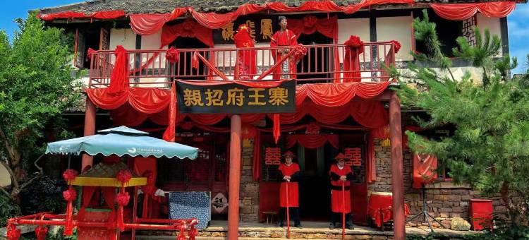 格林豪泰智选酒店(沂南竹泉村度假区店)图片