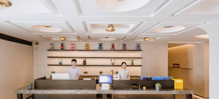 嘉迈设计师酒店(宁国商业步行街店)图片