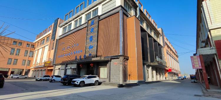 格林豪泰智选酒店(齐河齐齐发店)图片