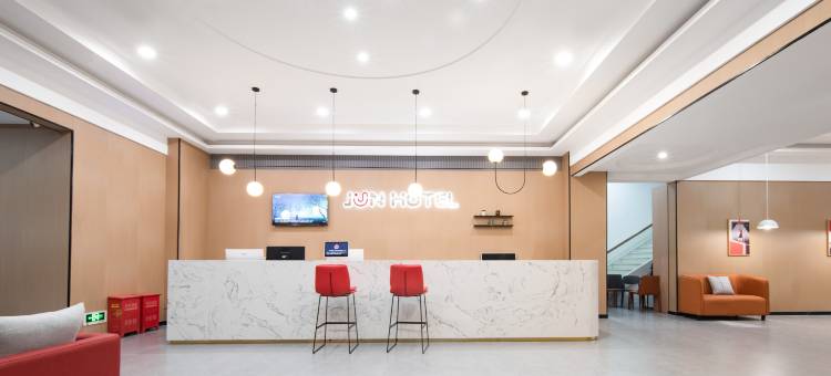 骏怡连锁酒店(武汉光谷青年城店)图片