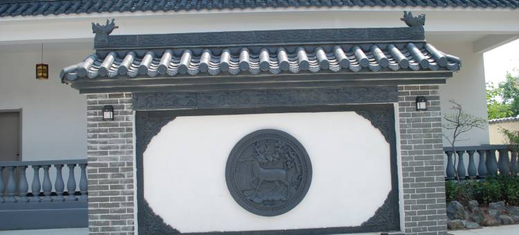 拾光四合院图片