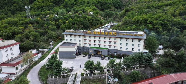 九寨沟西姆·山居酒店图片