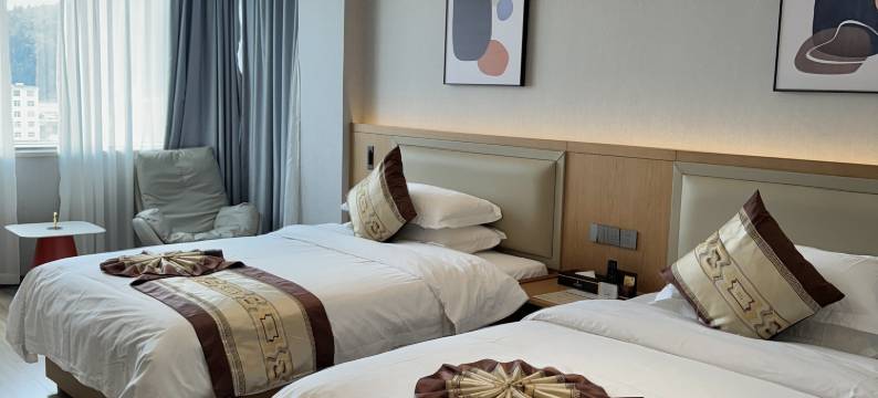 十八连山天都花园酒店图片