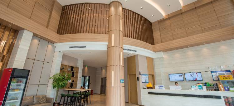 城市便捷酒店(钟祥莫愁大道店)图片