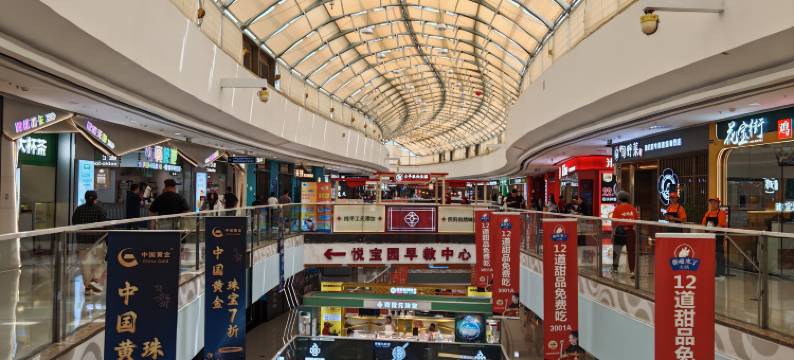 维罗纳度假酒店(泰安万达广场店)图片