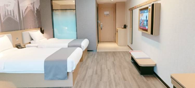 尚客优连锁酒店(英德青塘店)图片