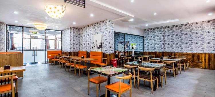 喆啡酒店(承德鼎盛王朝文化产业园店)图片