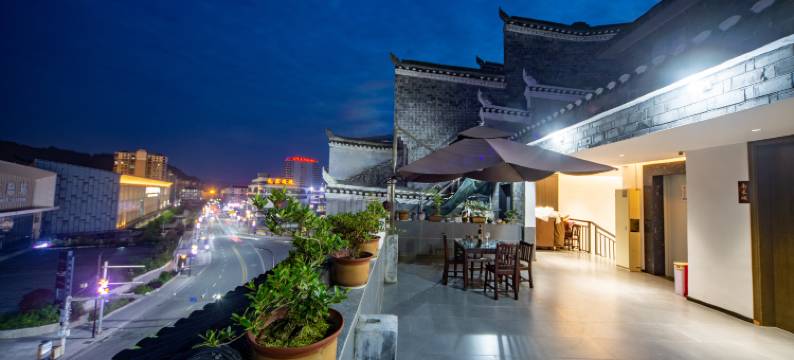 凤凰嫂子精品酒店图片