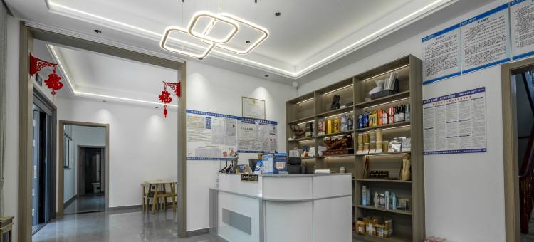 清馨小舍·新中式庭院度假美宿(西溪南古村落店)图片