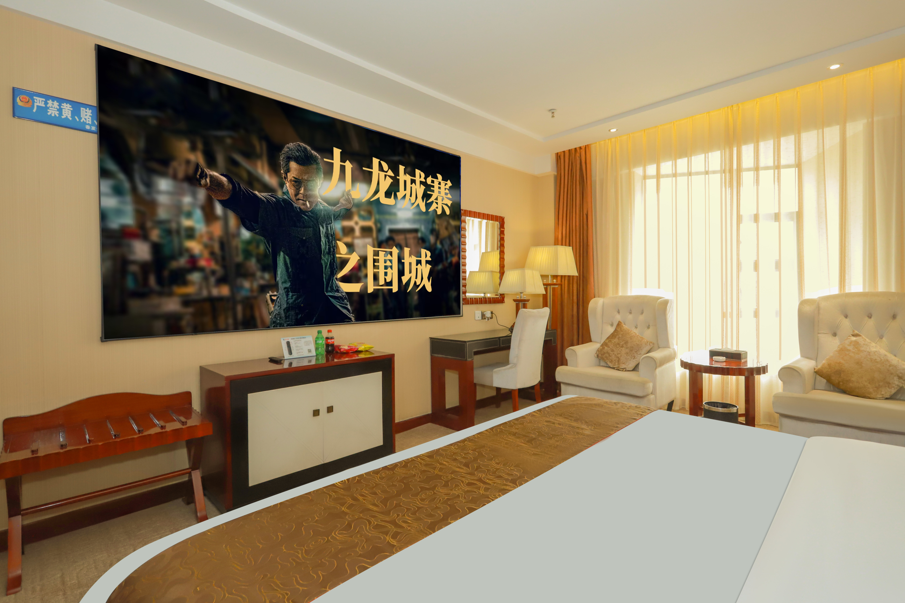 Chunfa Hotel Over view