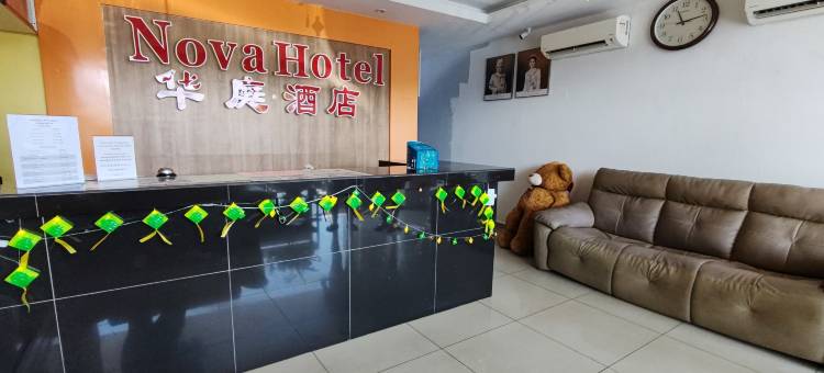 怡保淡汶-诺瓦酒店(Nova Hotel, Ipoh Tambun)图片