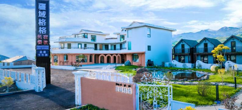 那拉提疆域格格民宿图片